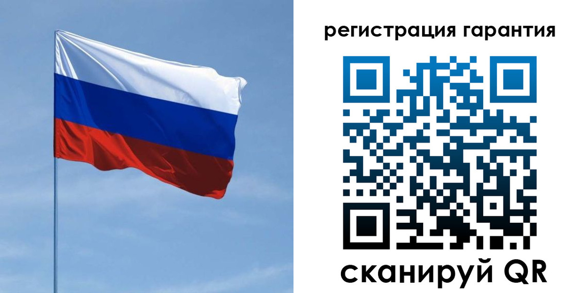 прописка регистрация в Заволжске